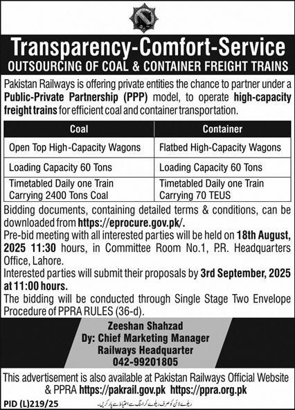 Pakistan Railways Lahore Tender Notice